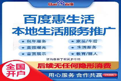 行业洞察：信息流推广在移动端的成功实践