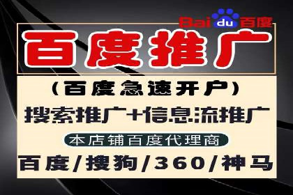 经典案例回顾：信息流广告如何实现高转化率