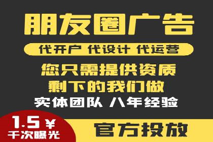 短视频与信息流平台的融合发展案例探讨